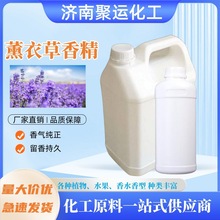 ����ϴ��Һ�㾫 ϴ���㾫 ֲ��ϳ����� ϴ�·��㾫 ޹�²��㾫