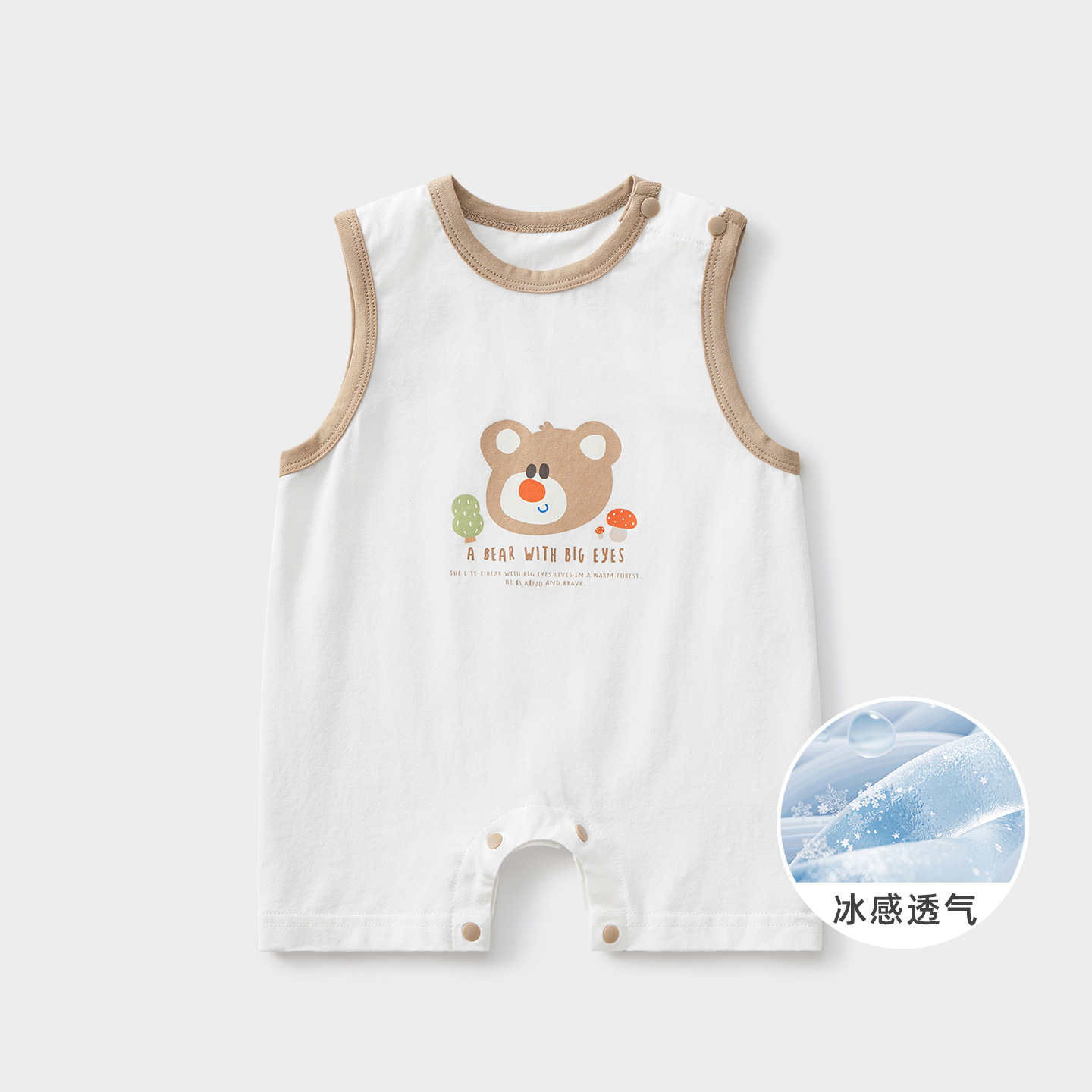 Jantín de bebé de verano chaleco sin mangas para hombres y mujeres, chaleco de bebé, ropa delgada de verano para bebés recién nacidos image 9