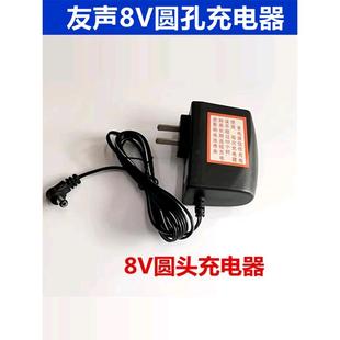 �Ϻ�����ӳӳ����5V500mA �����������̨�ӵ����p���Դ��