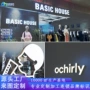 门头亚克力定做迷你水晶字