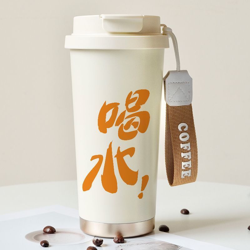 Taza de agua doble 316 taza de aislamiento de paja de acero inoxidable de gran capacidad simple portable anti-caída taza de café de estudiantes para hombres