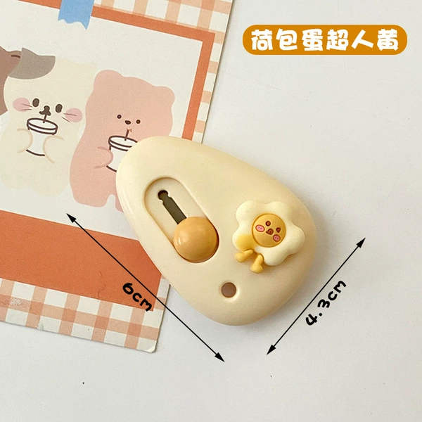 Muffo egg superhuman yellow