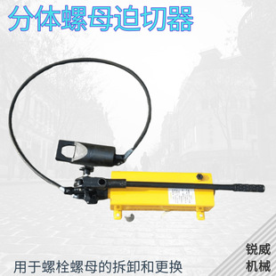 �V�÷��wʽҺ����ĸ������ ���P��ĸ���_�� �ք�Һ����ĸ������
