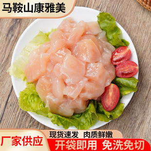 �W�����u�����Ʒ1KG���ƾƵ�������u���u�Kը�u�ߵ�����ʳ