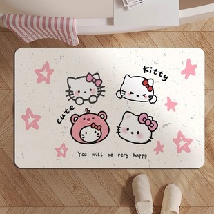 ԡ�ҵ؉|kitty������؉|������ˮ�_�|���K�����|�����ɐ��M�T�|