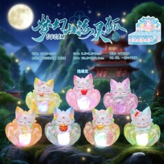 开学礼物梦幻山海灵狐潮玩盲盒手办景区热卖桌面装饰小摆件批发