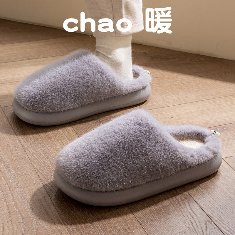 Zapatillas de algodón para mujeres otoño e invierno de peluche 2025 nuevos zapatos para el hogar de interiores con peluche grueso de suela suave de algodón para hombres