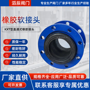 ���m������KXT��ֱͨʽ���z���^ȡˮ�����ܛ�B�����zܛ���^