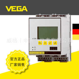 VEGASCAN 693�������m�ö�̨HART�x��