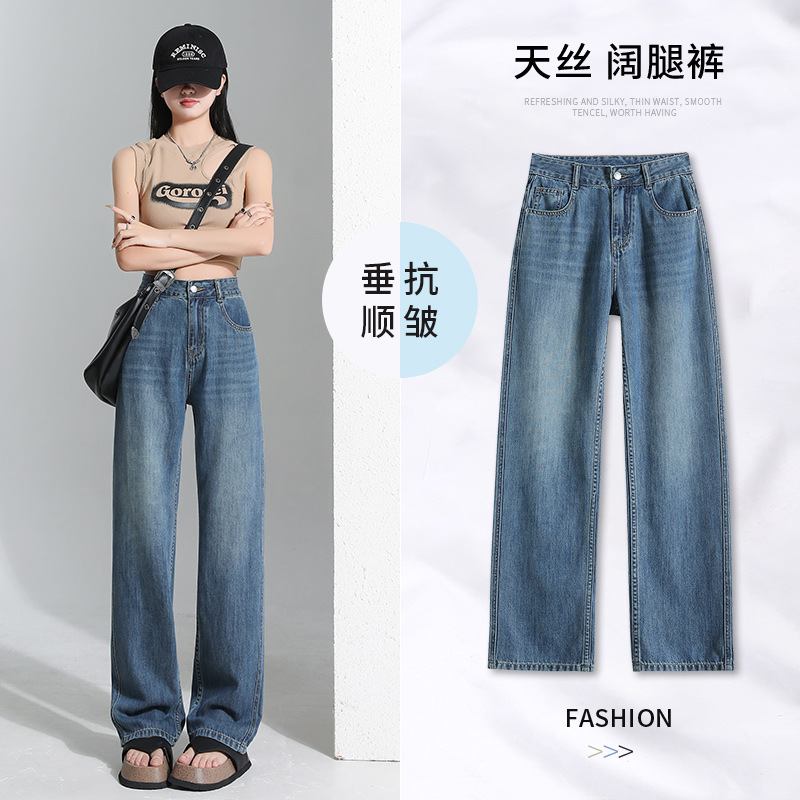 레트로 블루 나인