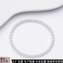 �F؛��Ȼ��ˮ����O���鴮���ִ�Ů�r���p�����С�t���������l