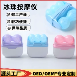 电热护膝护腰;电热毯/垫;电动刮痧仪