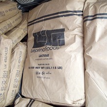 ����Leprino����100ĿʳƷ�����T�������ζ�����a����Ʒ