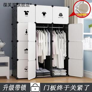 �������������ҽM�b�����ռ{���ӳ��ⷿ����С����F�����s