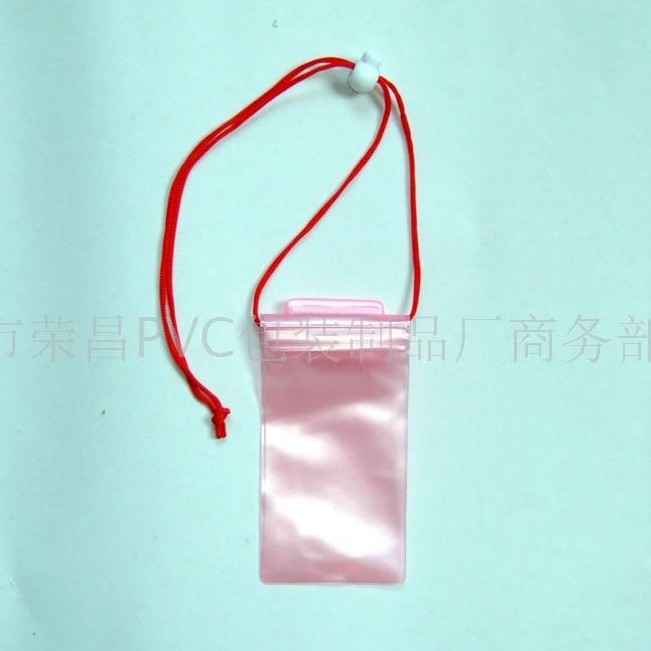 深圳pvc手机袋，东莞PVC手机袋，广州防水手机袋