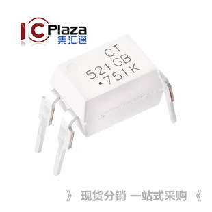 ԭ�b CT521-1GB/DIP-4 ��늾��w��ݔ����������оƬ ����TLP521