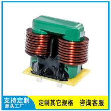 SQ4735-1.7MH��ģ늸�30A ���ʱ�ƽ�~���Դ�V��늸о�Ȧ