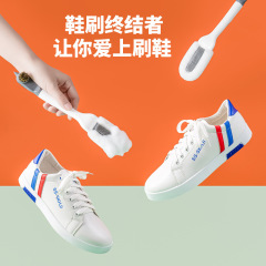 Dual-Head New Soft Bristle Shoe Brush, Shoe-Safe and Shoe-Washing Special Brush, Long Handle White Shoe Cleaning Brush