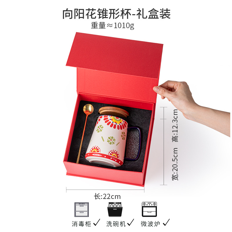 Fabricantes al por mayor nuevas tazas de gran capacidad de oficina hogar pastoral viento pintado a mano de cerámica regalos transfronterizos