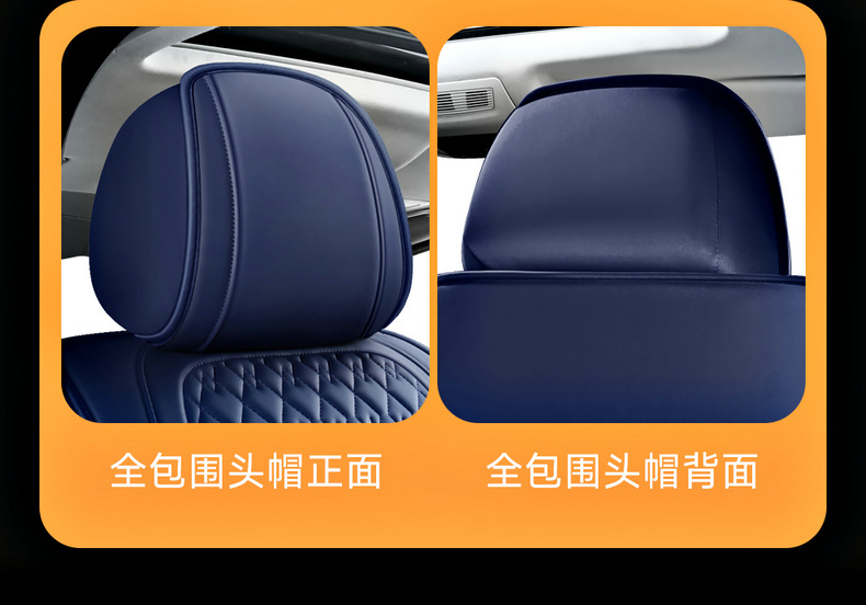 2025 New Model Solid Waist Support Nappa Leather Ice Silk Car Seat Cushion, Suitable for All Seasons, Temu Hot-Selling Ice Silk Wholesale for Foreign Trade