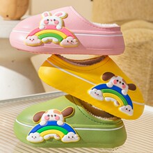 2023�＾�¿�ɐ����ӿ�ͨ��СͯëëЬ�⴩ܛ�׃�ͯ����Ь�Ҿ�