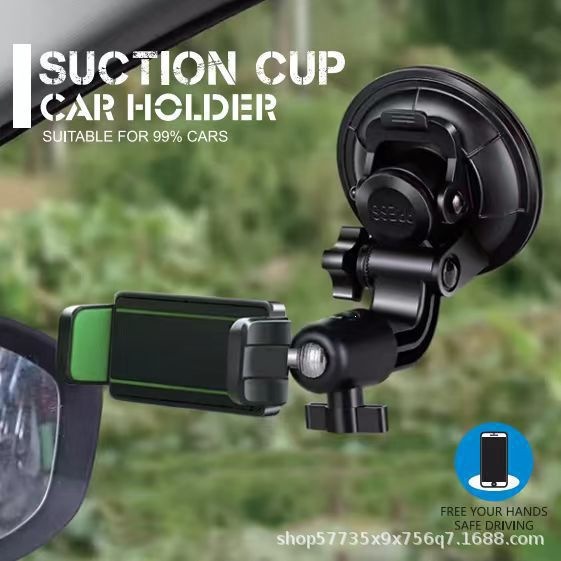 Car-mounted phone shooting stand, live streaming video fixed stand, phone car navigation stand, suction cup car selfie stand