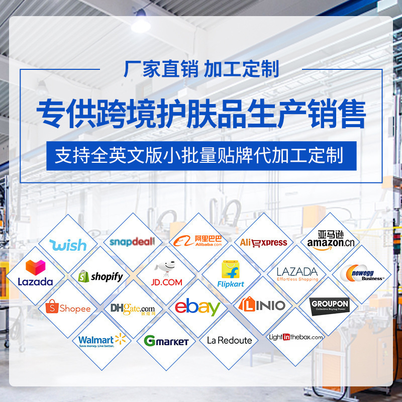 EELHOE 果蔬美发膏 自然温和持久不伤头皮头发易上色乌发美发膏|undefined