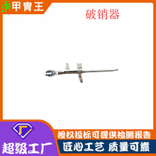 ������I���N�����o늰��N���_��ʽ�քӲ�ж���๦�ܓ��N��