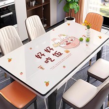 �����|��ϴ���ͷ�ˮ���C�������汣�o�|pvcܛ�����L���β�׉|