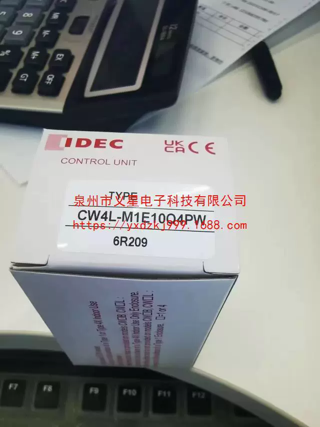 IDEC Izumi CW4L-M1E10Q4PW