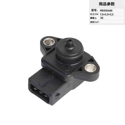 In-Stock Wholesale Automotive Air, Automotive Sensors - md305600