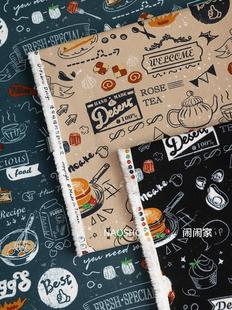 ��a�r|�[�[��̨���޲��Ӻ��ֹ�diy�����ҾӲ��σ�����������c