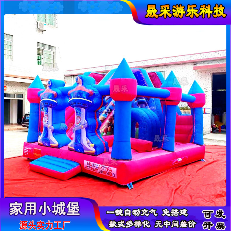 Castillo inflable infantil para el hogar, tobogán de trampolín para interiores, equipo de castillo inflable para comercio exterior, fabricante de castillos inflables.