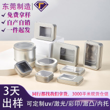 ���ƬF؛�F�ރ�ͯ��λ�ֱ��F�ж������l ��Ƭ�F�޿ɲ�ӡ���ٺЏS