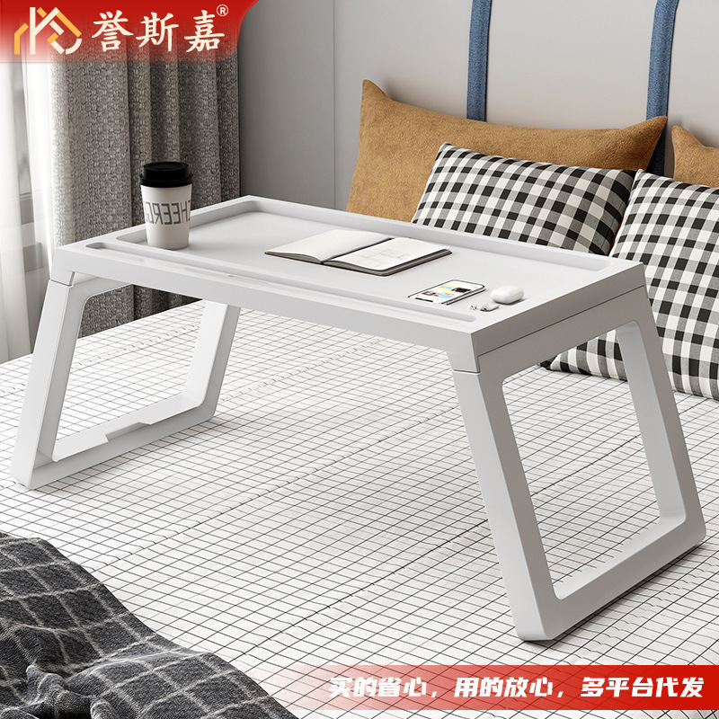 Plastic Foldableing Table Bed Laptop Table Bedroom Small Dining Table Dormitory Lazy Table Portable Homework Table Plastic Foldableing Table Bed Laptop Table Bedroom Small Dining Table Dormitory Lazy Table Portable Homework Table