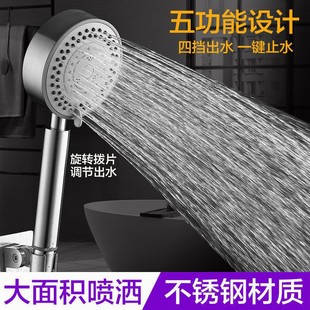 304���P���������n���ˮ����ԡ�������^ԡϴ�������ֳ�ɏ���^