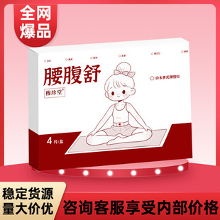 �S�ΰ��g�����N�������P������N�԰l��mů�NԴ�^�S�����l���l