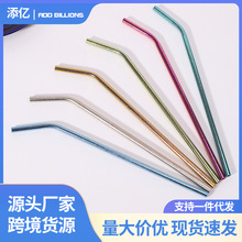 ʳƷ������������ܑ���¶�I��y��Ϲ��ӳ��p�̲�ɘ����ُ�����