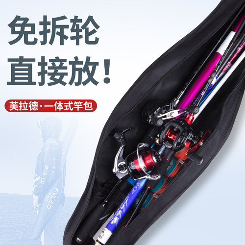 Lure bag fishing bag canvas fishing rod bag wholesale fishing gear bag lure backpack fish rod bag lure rod bag
