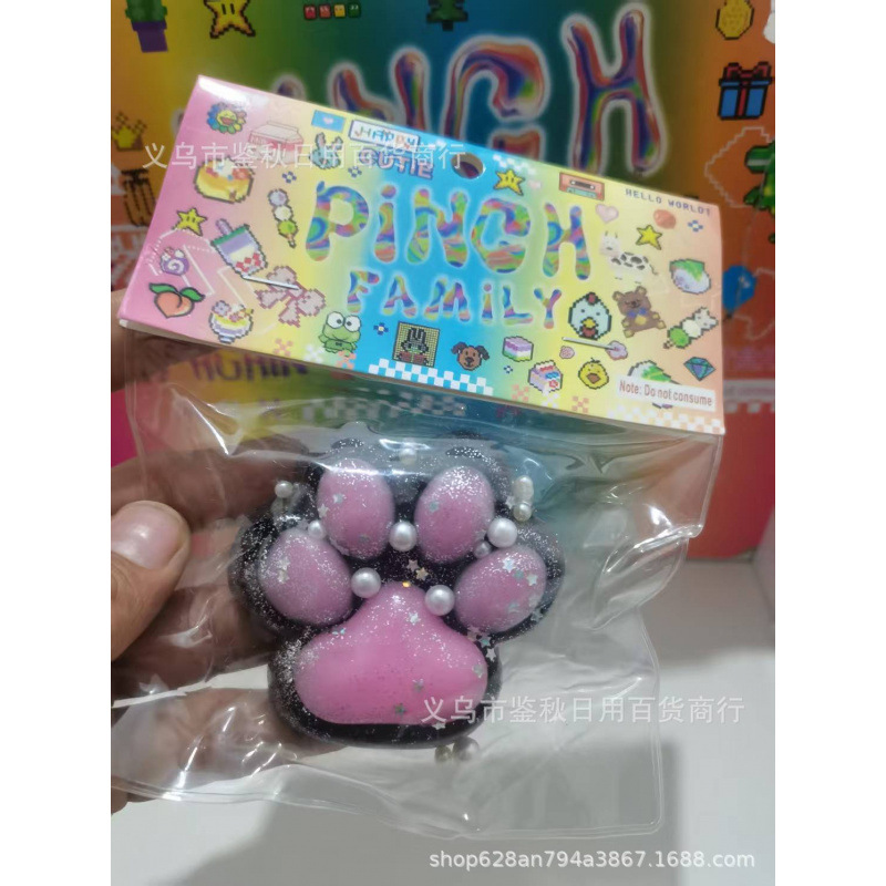 Amazonas Taba Candy Extrusión Pinch Pinch Le juguetes de compresión reducida transfronterizos huellas de garras de gato juguetes extruidos al por mayor