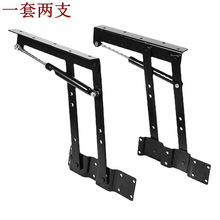 ����๦������֧��Һ���ۯB֧��늄�������Ь���������������