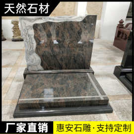 惠安石雕墓碑天然大理石汉白玉花岗岩农村土葬坟墓的石碑陵园刻字