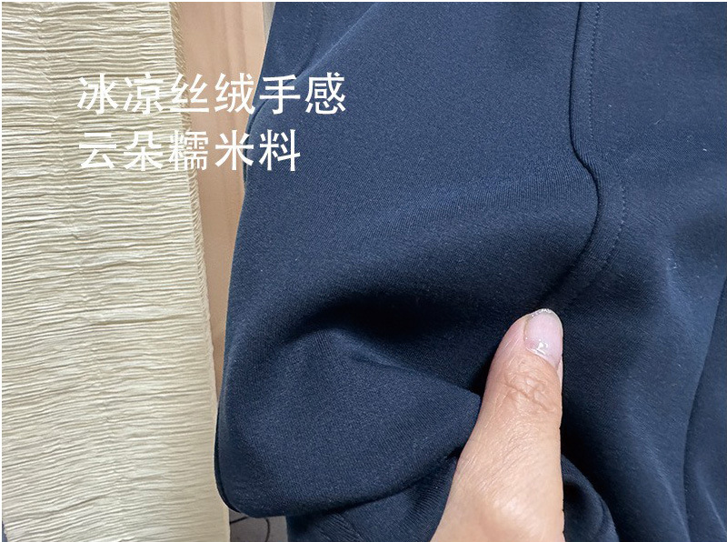 Quần culottes nữ ống rộng dáng lưỡi liềm cảm giác mát lạnh — Xanh navy chi tiết 14