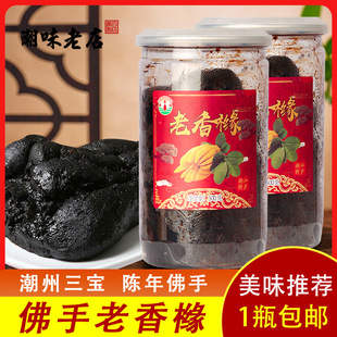 ���ǳ��������ڷ����خa������㙴�������ָ������S�ϏV��ζ��