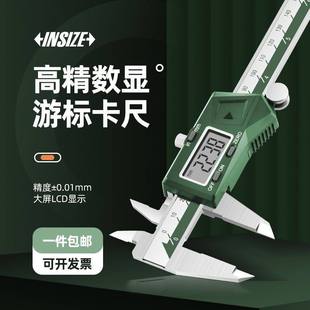 INSIZEӢʾ���I�����P䓔��@����1108-200C�߾�������Θ˿���