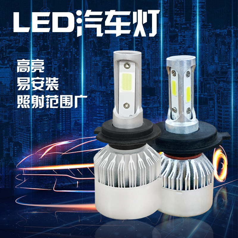 Tcyato Factory Direct Sales Car Led Headlights Super Bright Laser S2 S4 Car Lights Three-Sided Spotlight Led Front Lights