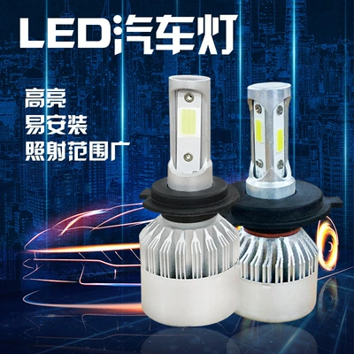 Sales Car Led Headlights Super Ön faralar