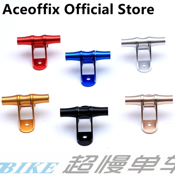 Xiaobu Yingbu Guobu folding bike aluminum alloy fender universal…
