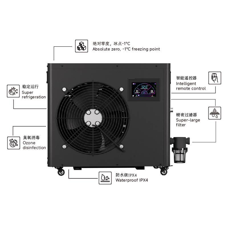 Ice Bath Machine 1.5Hp0 ° C-Cooling 5g Wifi Controlled Cold Therapy Machine Ice Therapy Machine Water Chiller Air-Cooled Constant Temperature