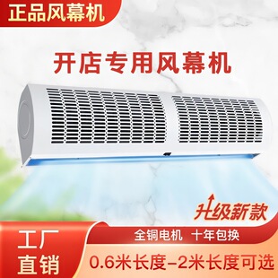 �T���LĻ�C���1.5��1.8��2�׳����̲���LĻ�C���������Ś���